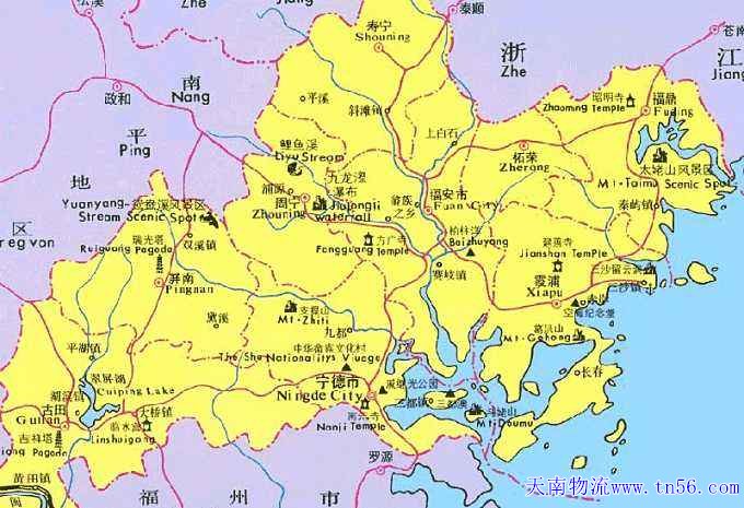 寧德物流m.diao-gou.cn