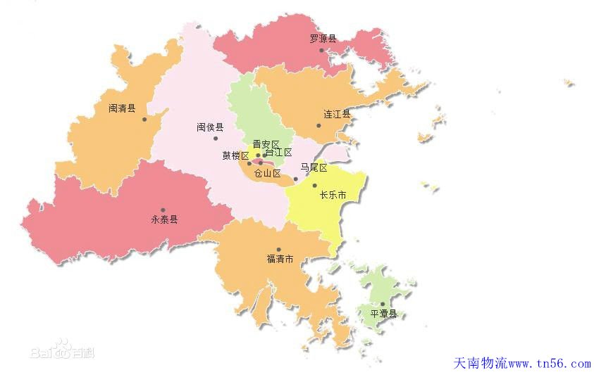 東莞到福州物流專(zhuān)線