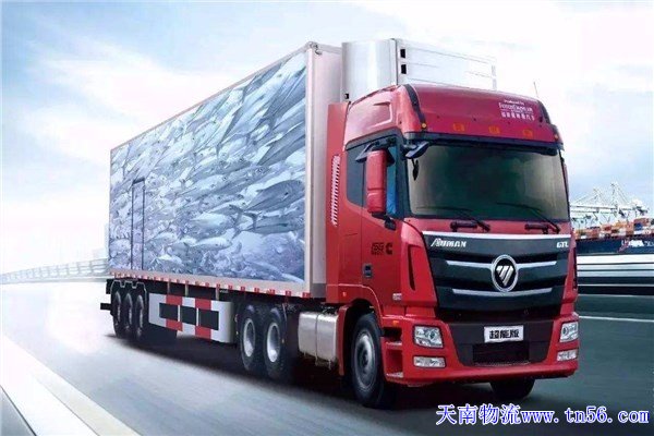 東莞物流公司m.diao-gou.cn